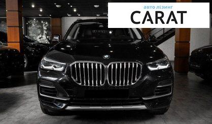 BMW X5 2023