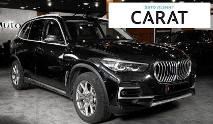 BMW X5 2023