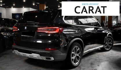 BMW X5 2023