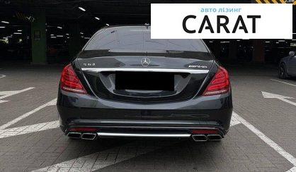 Mercedes-Benz S-Class 2015