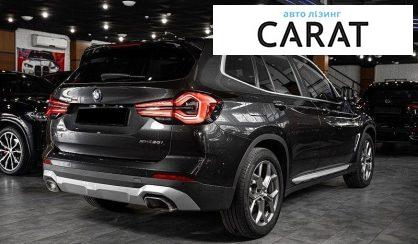 BMW X3 2024
