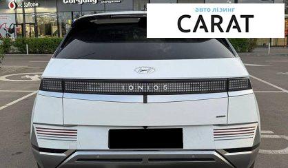 Hyundai Ioniq 2024
