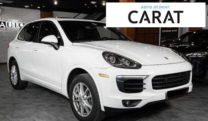 Porsche Cayenne 2017