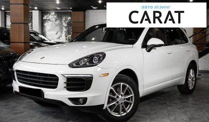 Porsche Cayenne 2017 - авто лізинг Carat