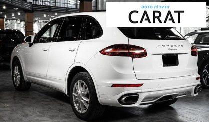 Porsche Cayenne 2017