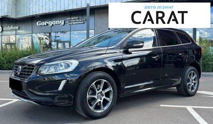 Volvo XC60 2015 - авто лізинг Carat