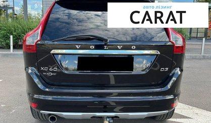 Volvo XC60 2015