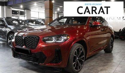BMW X4 2024 - авто лізинг Carat