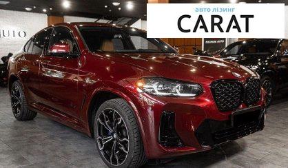 BMW X4 2024