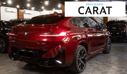 BMW X4 2024