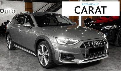 Audi A4 Allroad 2024