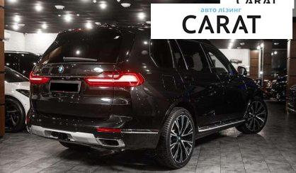 BMW X7 2022