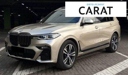 BMW X7 2019 - авто лізинг Carat