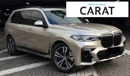 BMW X7 2019
