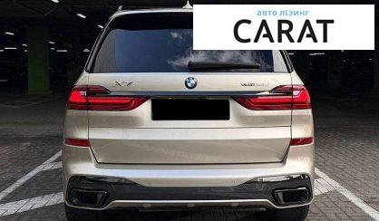 BMW X7 2019