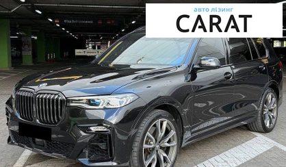 BMW X7 2021 - авто лізинг Carat