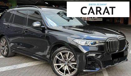 BMW X7 2021