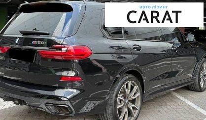 BMW X7 2021