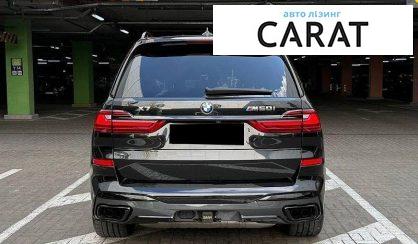 BMW X7 2021