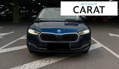 Skoda Octavia 2022