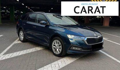 Skoda Octavia 2022