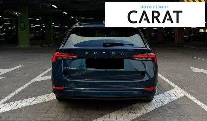 Skoda Octavia 2022