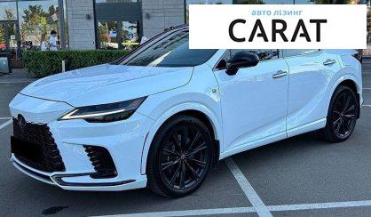 Lexus RX 2023 - авто лізинг Carat