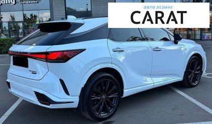 Lexus RX 2023