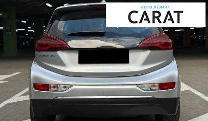 Chevrolet Bolt EV 2020