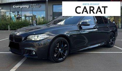 BMW 5 Series 2014 - авто лізинг Carat