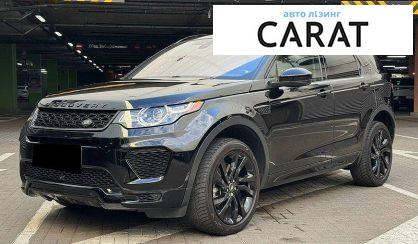 Розглянути Land Rover Discovery Sport 2018 Land Rover Discovery Sport 2018 - авто лізинг Carat