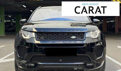 Land Rover Discovery Sport 2018