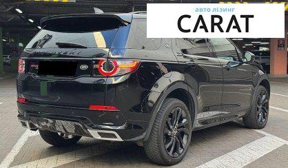 Land Rover Discovery Sport 2018
