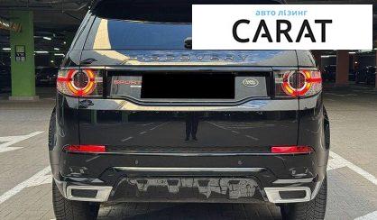 Land Rover Discovery Sport 2018