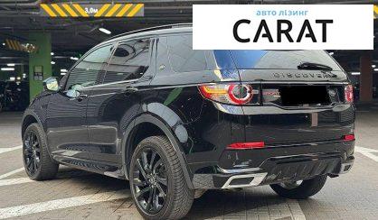 Land Rover Discovery Sport 2018