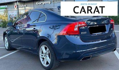 Volvo S60 2015