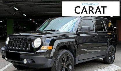 Jeep Patriot 2015 - авто лізинг Carat