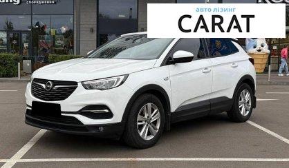 Opel Grandland X 2020 - авто лізинг Carat