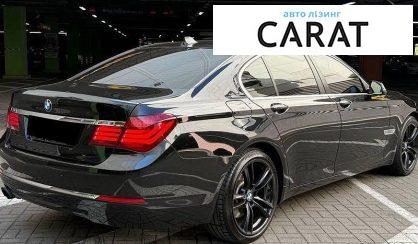 BMW 7 Series 2012