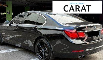 BMW 7 Series 2012