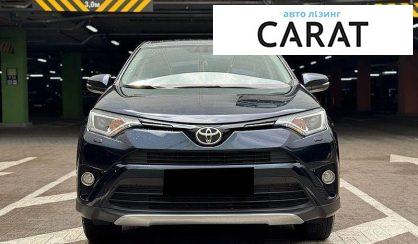 Toyota Rav 4 2017