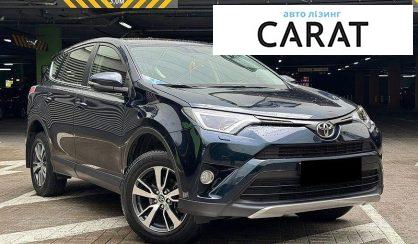 Toyota Rav 4 2017