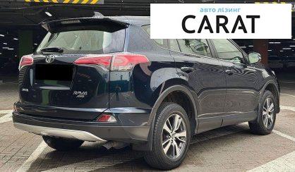 Toyota Rav 4 2017
