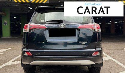 Toyota Rav 4 2017