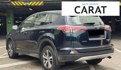 Toyota Rav 4 2017