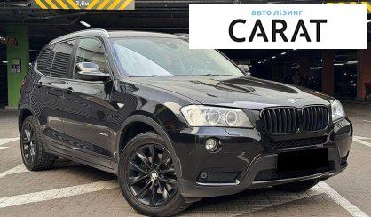BMW X3 2013