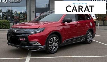 Розглянути Mitsubishi Outlander 2016 Mitsubishi Outlander 2016 - авто лізинг Carat
