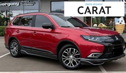 Mitsubishi Outlander 2016