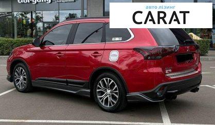 Mitsubishi Outlander 2016