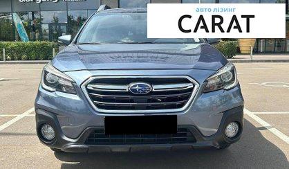 Subaru Outback 2018
